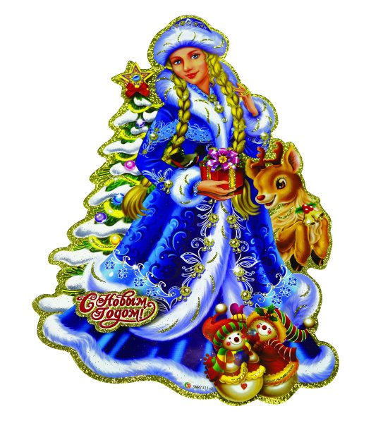 Снегурочка картинка для детей