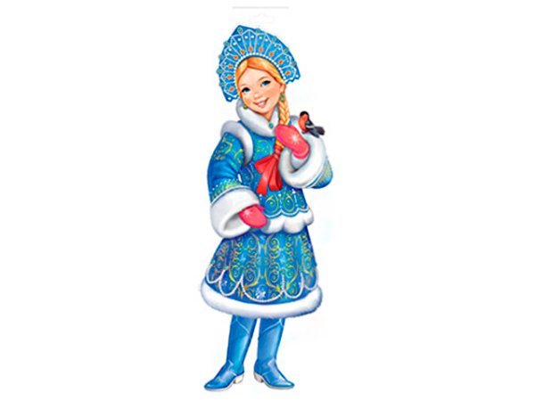 Плакат вырубной Снегурочка