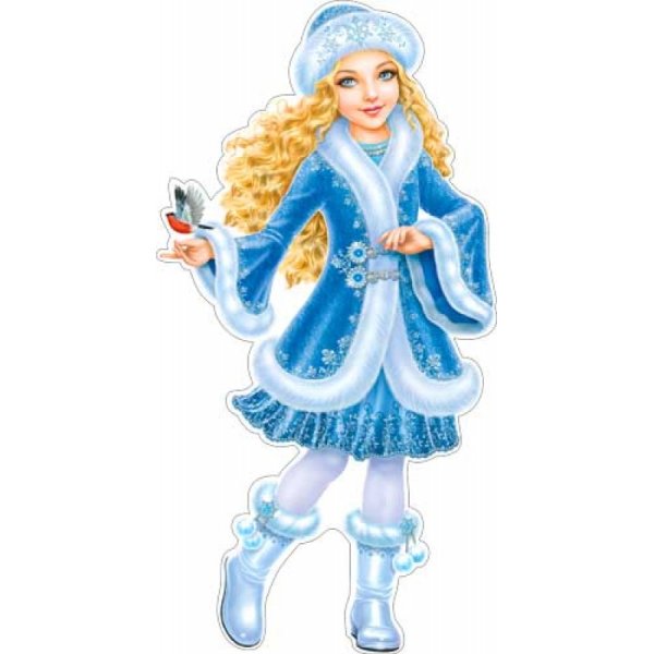 Снегурочка без фона