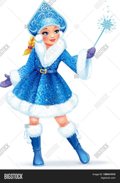 Весёлая Снегурочка на белом фоне