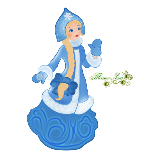 Снегурочка для детей