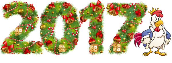 Новогодние буквы