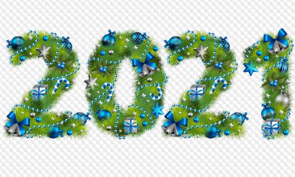 Цифры из мишуры