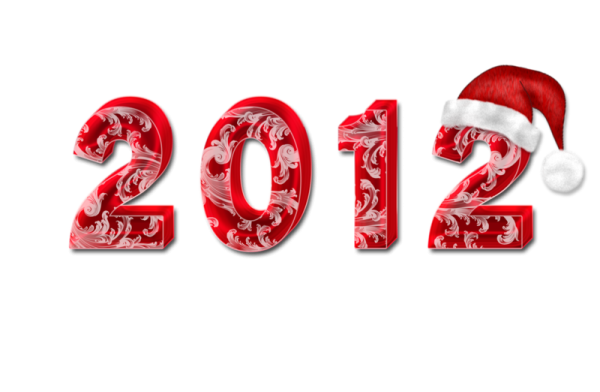 Красивые цифры 2021 новогодние