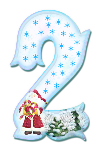 Красивые новогодние цифры