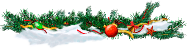 Новогодний бордюр