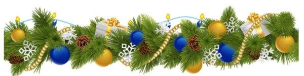Гирлянда Новогодняя