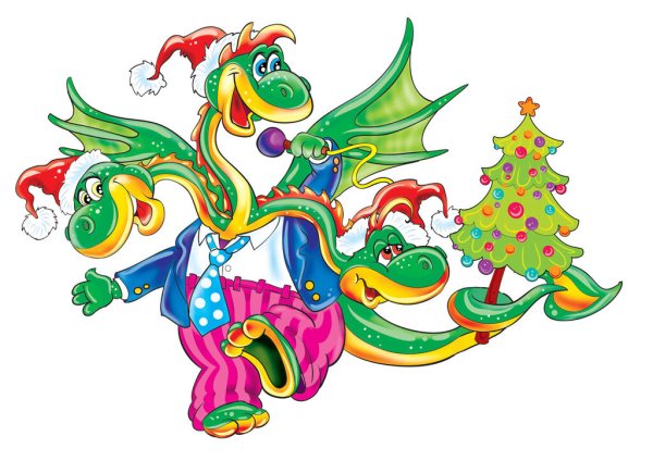 Новогодний змей Горыныч