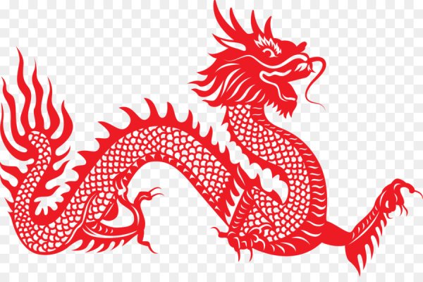 Красный китайский дракон на прозрачном фоне