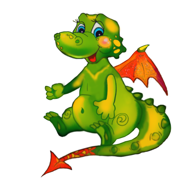 Год дракона