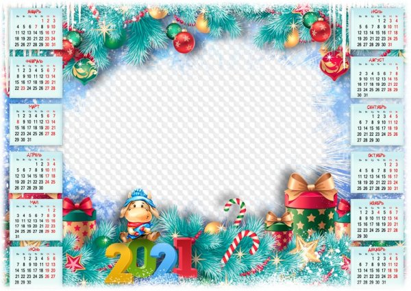 Образец новогодних календарей