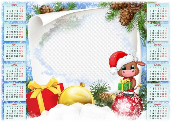 Новогодняя рамка для календаря