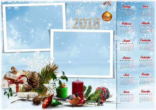 Красивые календари к новому году