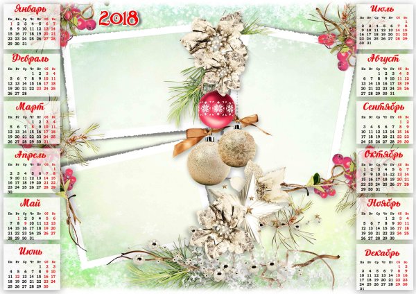 Фоторамка календарь