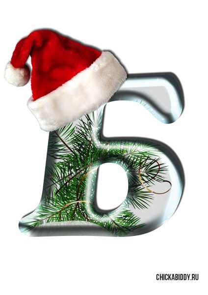 Новогодний алфавит