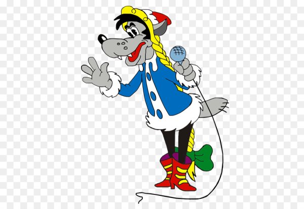 Волк из ну погоди Снегурочка