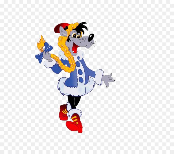 Волк Снегурочка