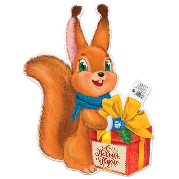 Белочка Новогодняя на прозрачном фоне