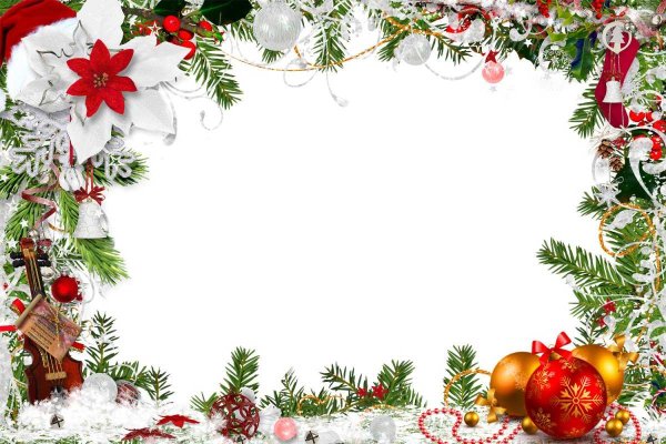 Новогодняя рамка горизонтальная