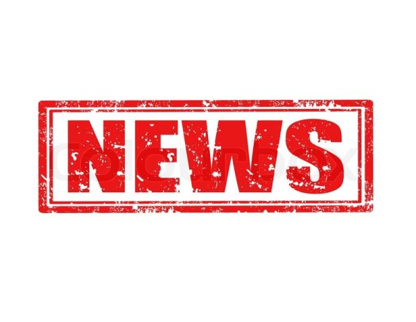 Табличка News