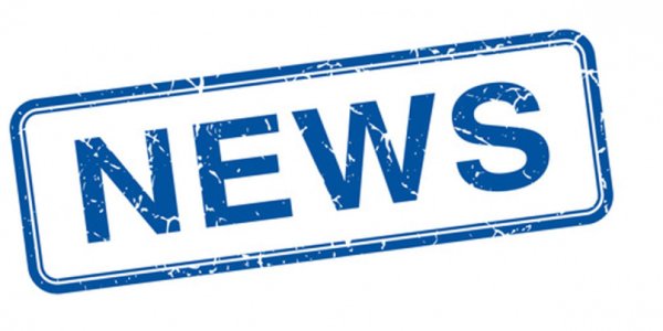 News без фона