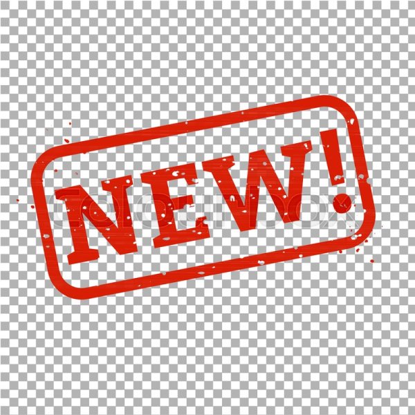 Штамп новинка