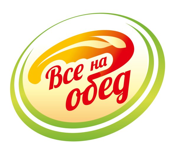 Табличка обед
