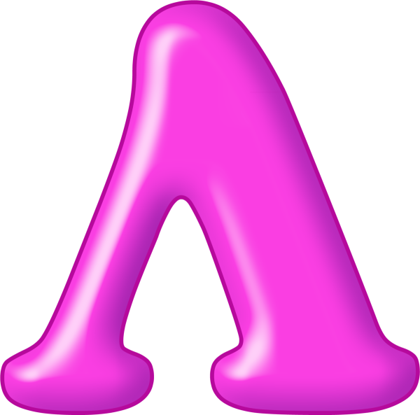 Цветные буквы