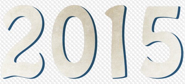 Цифры белые на прозрачном фоне