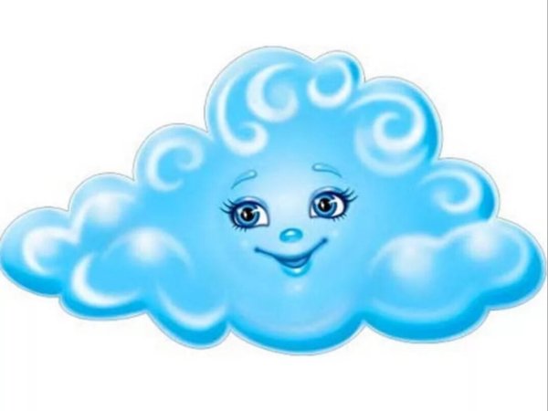 Красивые облака для детей