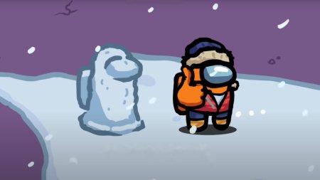 Полюс из амонг АС