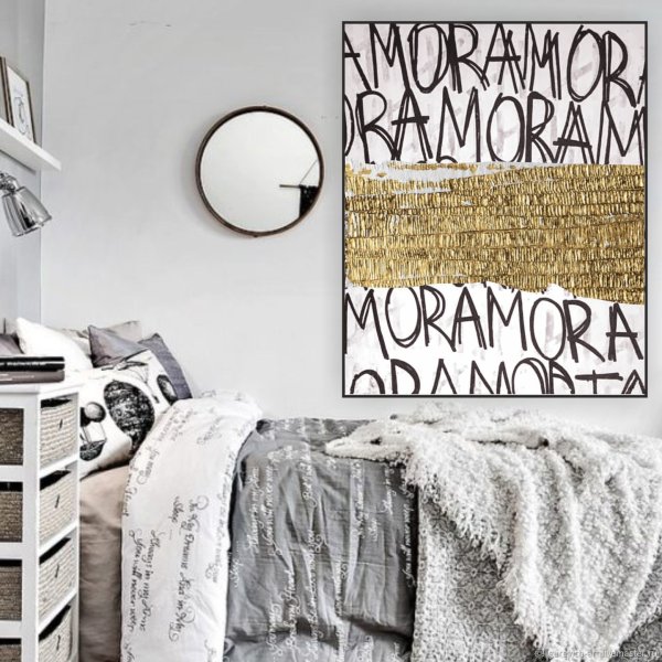 Картина Амор из холостяка