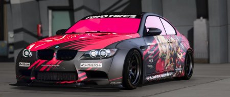 Аниме винил на БМВ