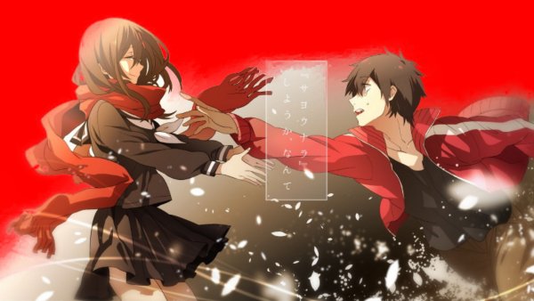 Здравствуй мир аниме обои