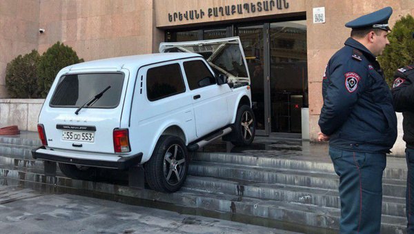 Ереванская Нива