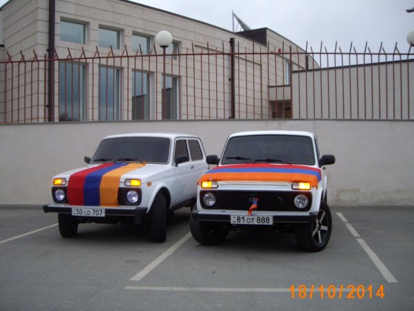 Армянские машины