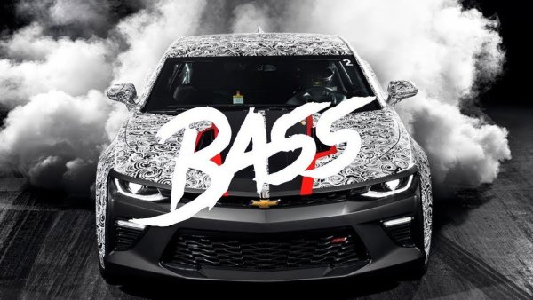 Ремиксы в машину