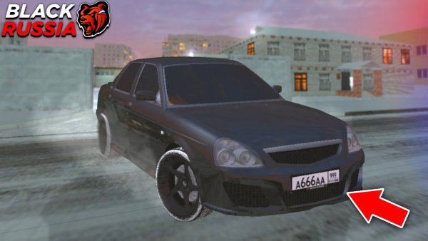 ВАЗ 2170 Блэк раша