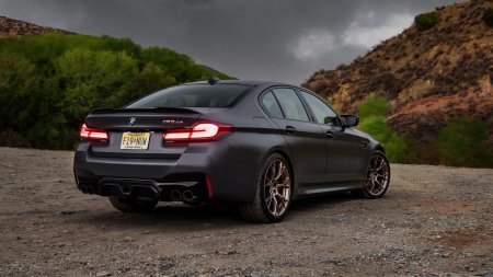 BMW m5 f90 CS 2022