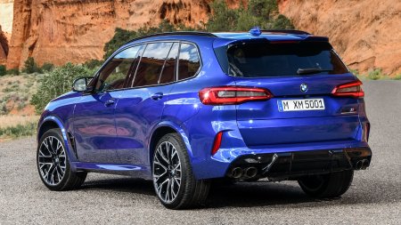 BMW x5m 2020