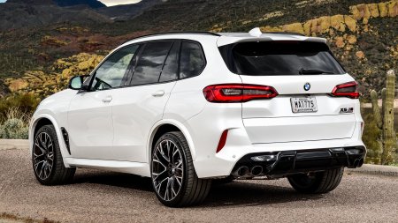 BMW x5m Competition 2021