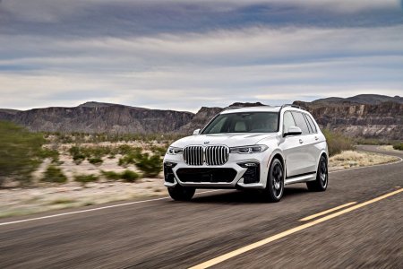 BMW x7 xdrive50i