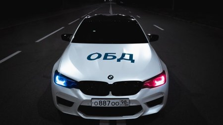 БМВ Булкина м5 ф90 Полицейская