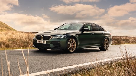 BMW m5 f90 CS