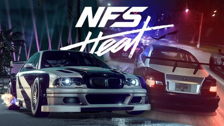 NFS Heat БМВ м3