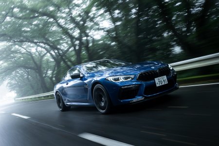 BMW m8 Grand Coupe Competition Blue