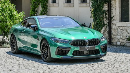 BMW m8 Competition Coupe 2022