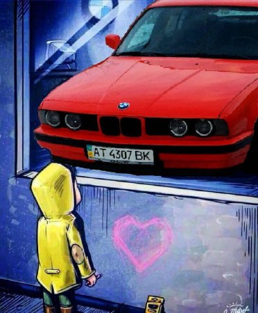 Brilliantrot BMW e34