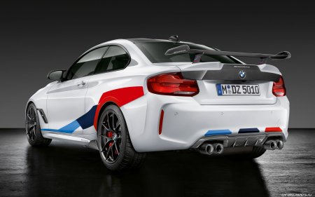 BMW m2 Competition m Performance