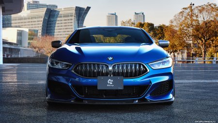 BMW m850i XDRIVE Coupe